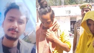 Meerut News| Hindi news| Meerut Murder news