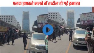 myanmar bangkok earthquake, earthquake today, myanmar earthquake