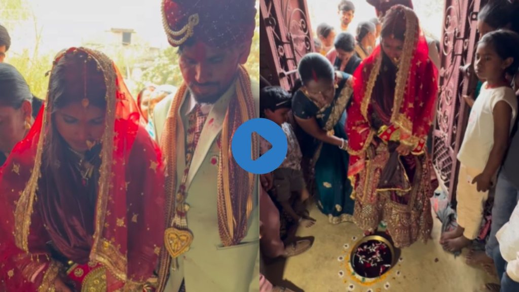 Bride Groom Viral Video| Bride Viral Video| Marriage Viral Video