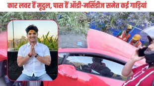 Who is YouTuber Mridul Tiwari, Mridul Tiwari, mridul tiwari lamborghini
