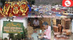Know Your City: सिंधु घाटी सभ्यता से जुड़ा हुआ है ‘सहारनपुर’ का इतिहास, इस्लामी तालीम के प्रचार-प्रसार के लिए दुनिया में है मशहूर