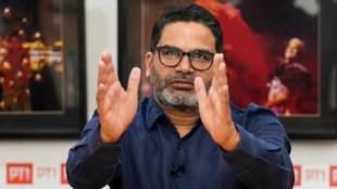 Kunal Kamra Controversy | prashant kishor