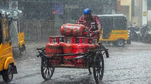 LPG, LPG Prices, LPG Price Hiked
