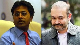 Lalit Modi | Nirav Modi |