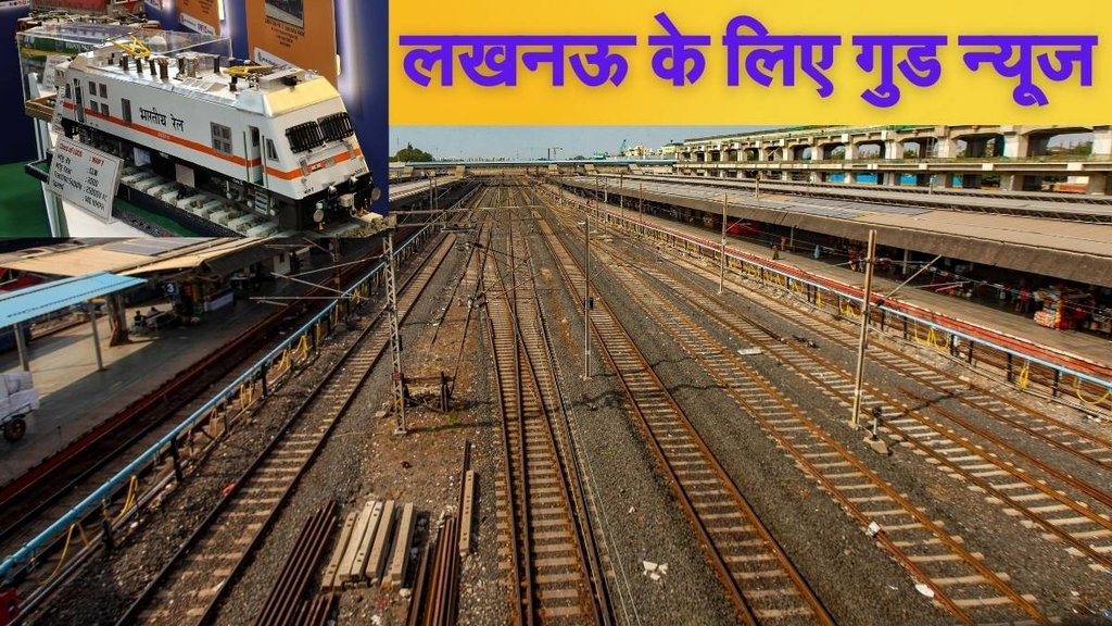 lucknow railway corridor, lucknow railway, sitapur kanpur railway