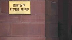 बलूचिस्तान मुद्दे पर आरोप लगाकर फंस गया पाकिस्तान, मिला करारा जवाब; ट्रेन हाईजैक पर भारत ने कही यह बात