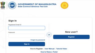 MHT CET 2025, Correction window, Maharashtra CET 2025-26,