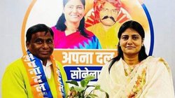 केंद्रीय मंत्री अनुप्रिया पटेल की पार्टी के MLA के खिलाफ FIR दर्ज, अतीक गैंग के साथ अवैध कब्जा करने का आरोप
