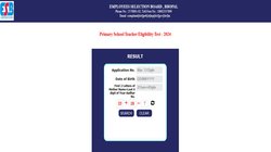 MP TET Result Out: मध्य प्रदेश टीईटी का रिजल्ट जारी, पास उम्मीदवारों के लिए क्या है आगे की प्रक्रिया?