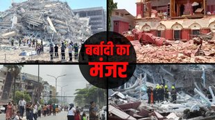 Myanmar earthquake, myanmar news, thailand earthquake