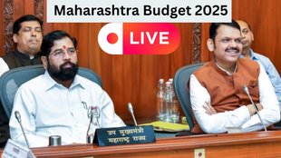 Maharashtra Budget, Maharashtra Budget 2025, Maharashtra Budget Live