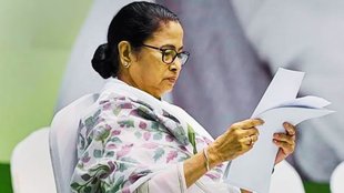 Mamata Banerjee News | Oxford University | BJP Rahul Gandhi