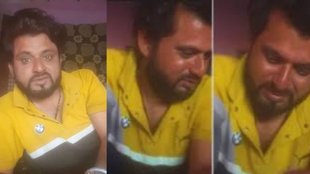 Unnao youth committed suicide, Unnao youth committed suicide in Mumbai,