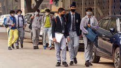 March 2025 School Holidays: मार्च में कितने दिन बंद रहेंगे स्कूल? होली और ईद की मिलेगी छुट्टी