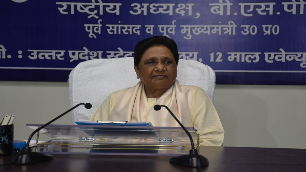 Mayawati, Akhilesh Yadav, State Guest House incident