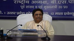 मायावती ने अखिलेश को दिलाई गेस्ट हाउस कांड की याद, कहा- ‘सपा चीफ माफी मांगें’; आगरा घटना पर यह बात कही