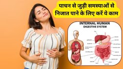 पेट में गैस और कब्ज की कभी नहीं होगी समस्या, बस रात को खाने के बाद करें ये 5 काम