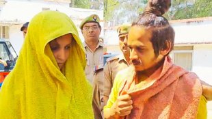 Meerut Murder Case | Meerut News | Saurabh Rajput Murder Case