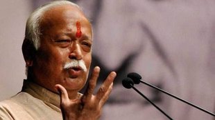 Mohan Bhagwat | rss | bjp | NRC