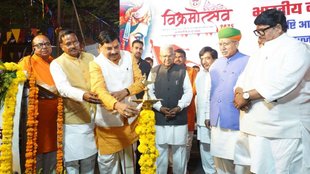 Mohan Yadav, Hindu New Year, Madhya Pradesh