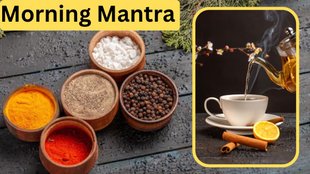 jeera water । black salt in jeera water। black jeera water