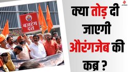 Aurangzeb Controversy: औरंगजेब का जन्म कहां हुआ था, उसके पिता ने क्यों किया था मुगल सम्राट जहांगीर के खिलाफ विद्रोह?