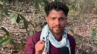 Mukesh Chandrakar Murder Case | Chhattisgarh