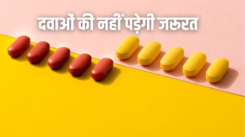 Multivitamin Tablets। healthy diet