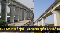 Bullet Train Update: बुलेट ट्रेन प्रोजेक्ट का कितना काम हो चुका है पूरा? सात किलोमीटर का हिस्सा समुद्र के नीचे