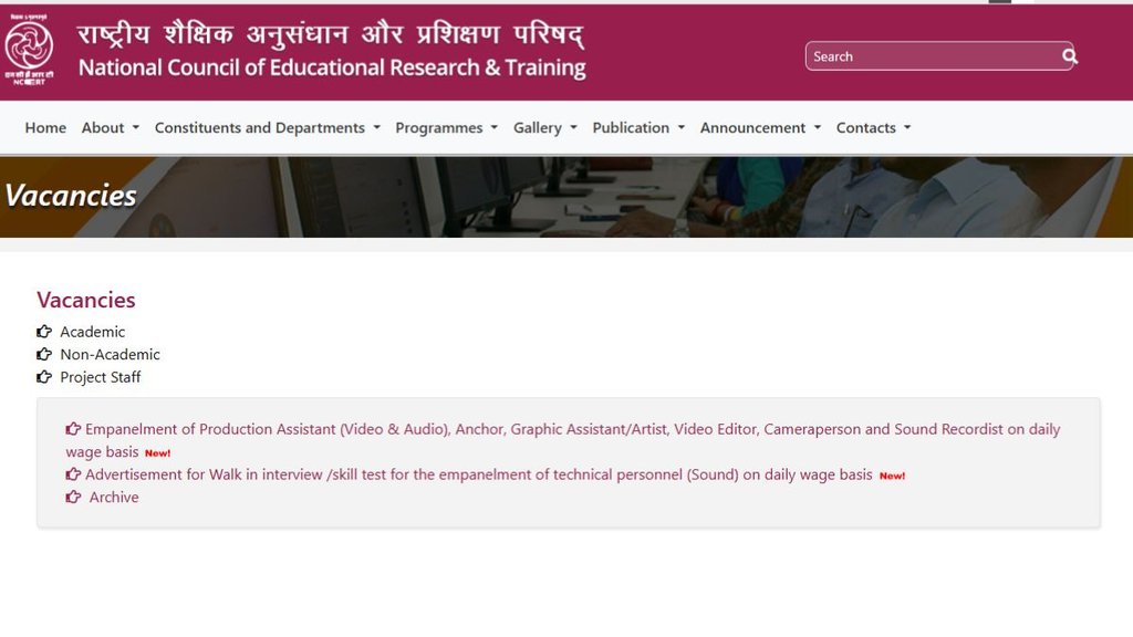 NCERT Recruitment 2025, NCERT Recruitment 2025 for Multiple Posts, NCERT Recruitment 2025 Direct Link, NCERT Recruitment 2025 Application Process