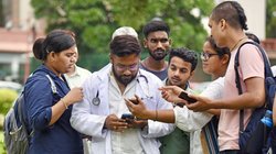 ‘नीट यूजी 2025 रजिस्ट्रेशन के लिए लास्ट डेट का ना करें इंतजार’, एनटीए की छात्रों को सलाह; जारी की गाइडलाइन