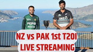 NZ vs PAK Match Score, NZ vs PAK Score, New Zealand vs Pakistan 1st T20