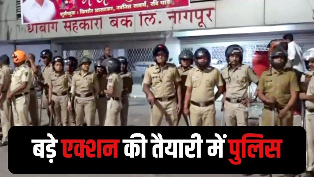 Nagpur violence latest news, Nagpur mob attack, Nagpur police FIR registered,