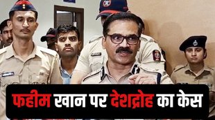 Nagpur violence FIR, Faheem Khan sedition case, Minorities Democratic Party leader FIR