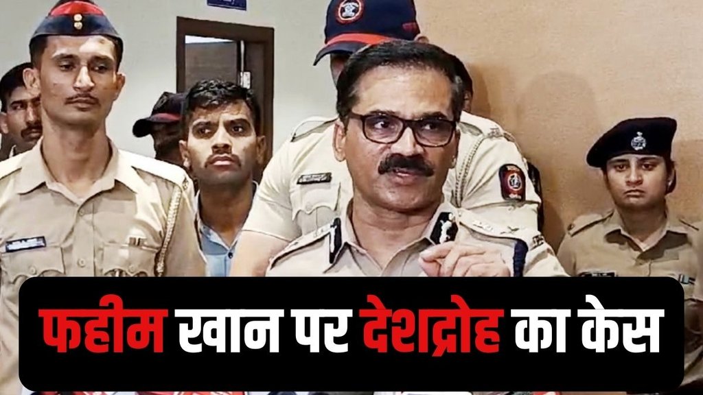 Nagpur violence FIR, Faheem Khan sedition case, Minorities Democratic Party leader FIR