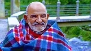 Neem Karoli Baba, Good Luck Sign, Positive Signs, saubhagy ke sanket, achhe din aane ke sanket, Neem Karoli Baba Life, Neem Karoli Baba Teachings, Neem Karoli Baba Ashram, Neem Karoli Baba Quotes, Neem Karoli Baba Biography, Neem Karoli Baba History