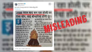 Misleading claim about a satire piece