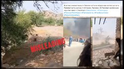 Fact Check: पाकिस्तान में ट्रेन अपहरण की घटना को लेकर कई पुराने वीडियो वायरल, किये गये दावे भ्रामक 