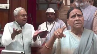 Rabri Devi, Nitish Kumar, Bihar Assembly, political rhetoric