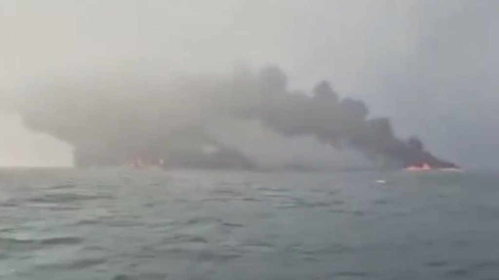 North Sea ship collision, Oil tanker cargo ship crash, North Sea accident today
