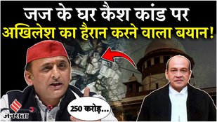 Akhilesh Yadav defends SP MP on Rana Sanga row, mentions 'Chhatrapati Shivaji’s coronation'
