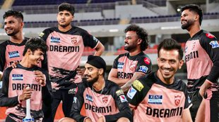 Punjab Kings vs Kolkata Knight Riders, Mullanpur Cricket Stadium Pitch Report, Chandigarh Weather Forecast,