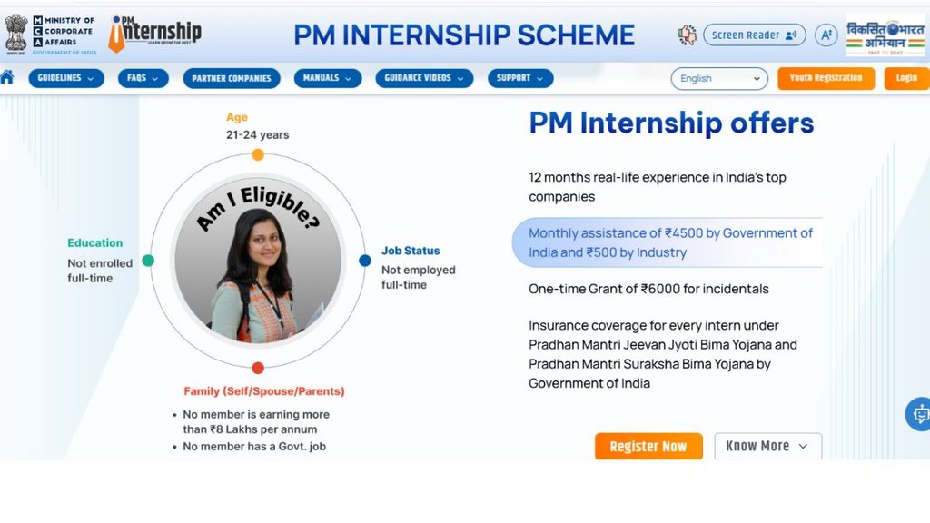 PM Internship Scheme 2025, PM Internship Scheme 2025 Last Date Extended, PM Internship Scheme 2025 Last Date of Application, PM Internship Scheme 2025 New Last Date