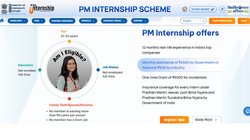 PM Internship Scheme 2025: पीएम इंटर्नशिप योजना 2025 में पंजीकरण की अंतिम आगे बढ़ी, अब इस तारीख तक pminternship.mca.gov.in पर कर सकेंगे आवेदन