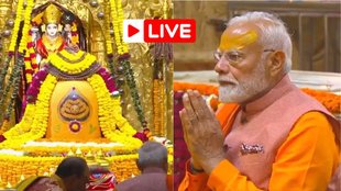 PM Modi in Somnath, PM modi, l
