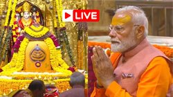 2 मार्च 2025 Highlights: सोमनाथ पहुंचे प्रधानमंत्री नरेंद्र मोदी ने की ज्योतिर्लिंग में पूजा अर्चना, नेशनल पार्क में करेंगें सफारी