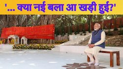 किस बात को लेकर चिंतित हैं पीएम नरेंद्र मोदी? ‘मन की बात’ में बोले- चुनौती हमारे सामने भी बहुत बड़ी है