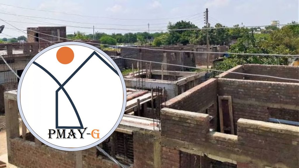 PMAYG Scheme | Bihar News | PM Awas Yojana News:
