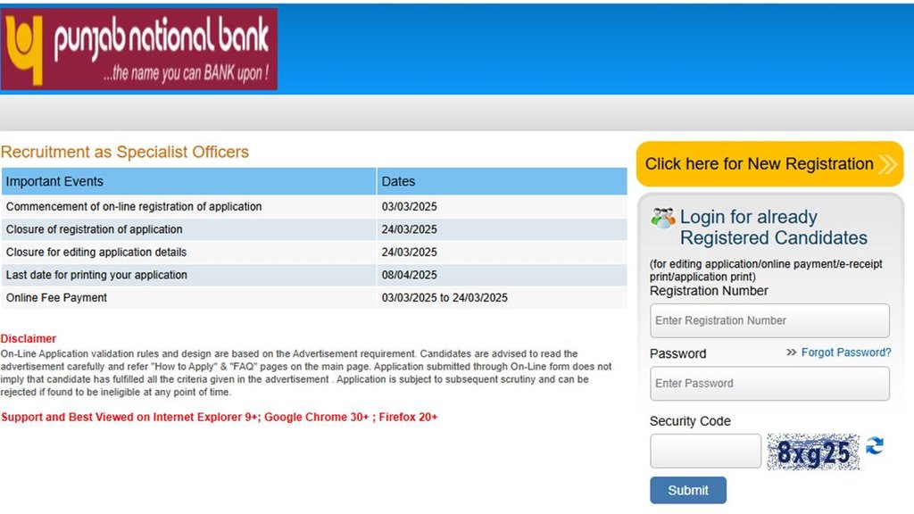 PNB Vacancy 2025, Bank jobs, Banking Sector, Banking Jobs, Punjab National Bank,