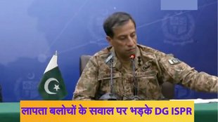 Pakistan, Balochistan, Today News